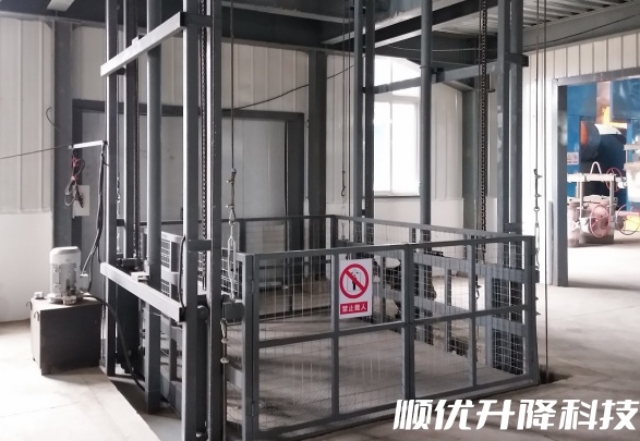 嘉峪关仓库货梯定制有保障
